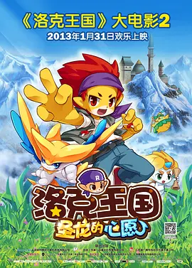 国产在线一区二区三区四区